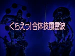 Episodio 48