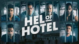 Hel of Hotel — foto 1