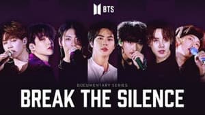 브레이크 더 사일런스: 다큐시리즈 — foto 1