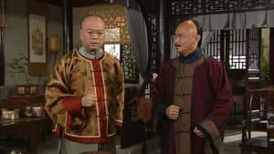 施公奇案 — foto 2