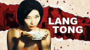 Lang Tong — foto 4