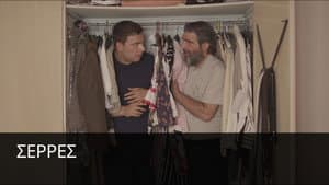 Episodio 4