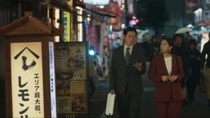 Tokyo Cowboy — foto 4