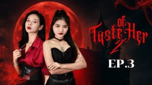 Episodio 3