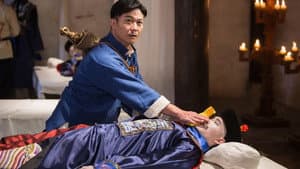 新殭屍先生2 — foto 2