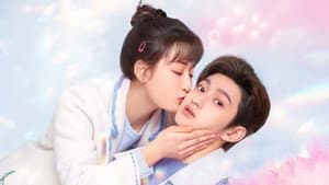 那小子不可爱 — foto 6