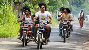 മൂൺവാക്ക് — foto 2