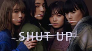 SHUT UP — foto 2