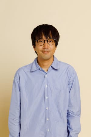 森井勇佑