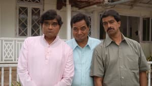 करायला गेलो एक — foto 3