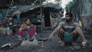 দ্য স্ক্যাভেঞ্জার অফ ড্রিমস — foto 1