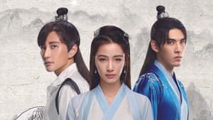武林秘案之美人图鉴 — foto 1
