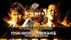 NJPW G1 Climax 28: Day 5 — foto 4