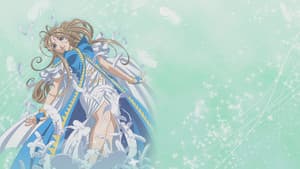 Aa! Megami-sama! — foto 5