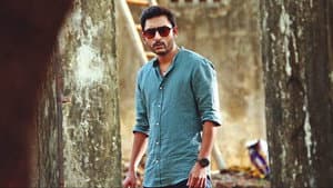 ரன் பேபி ரன் — foto 4