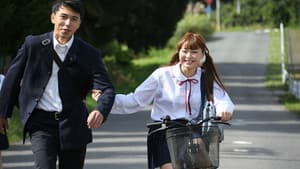 大人の同級生　させ子と初恋 — foto 2