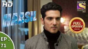Episodio 71