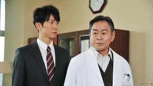 Episodio 7