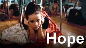 Hope — foto 2