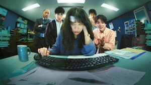 MONDAYS／このタイムループ、上司に気づかせないと終わらない — foto 1