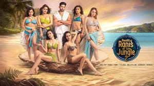 Reality Ranis of the Jungle — foto 1