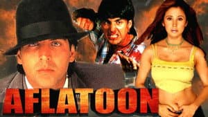 Aflatoon — foto 1