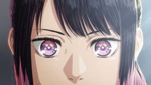 El relato de Akane — foto 3