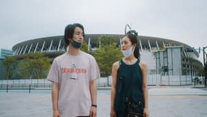 もうひとつのことば — foto 1