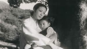 사랑방 손님과 어머니 — foto 1