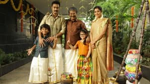 ப பாண்டி — foto 7