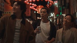 Last Night in Taipei — foto 1