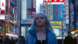Harajuku — foto 1
