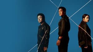 빌런즈 — foto 2