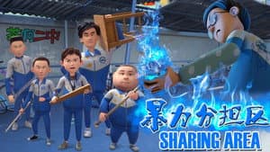 Episodio 4