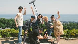 名もなき一篇・ 東京モラトリアム — foto 1