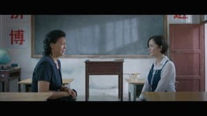 博士还乡 — foto 1
