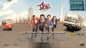 Anak Hoki — foto 1