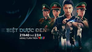 Biệt dược đen — foto 1