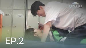 Episodio 2