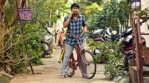 అంటే... సుందరానికీ! — foto 7