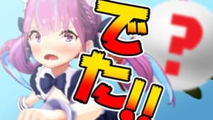 Episodio 41
