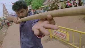 சாமி — foto 1