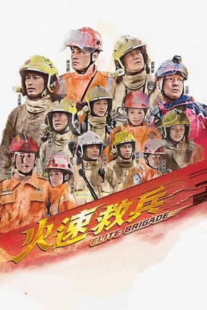 Temporada 4