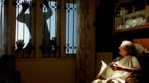 ഇൻ ഹരിഹർ നഗർ — foto 1
