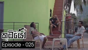 Episodio 25