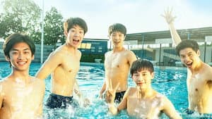 五个扑水的少年 — foto 1