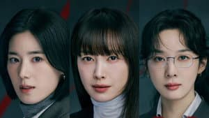 아너: 그녀들의 법정 — foto 3