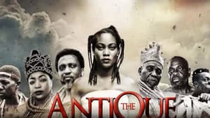 The Antique — foto 1