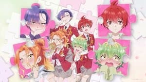 Dealing with Mikadono Sisters Is a Breeze — foto 2