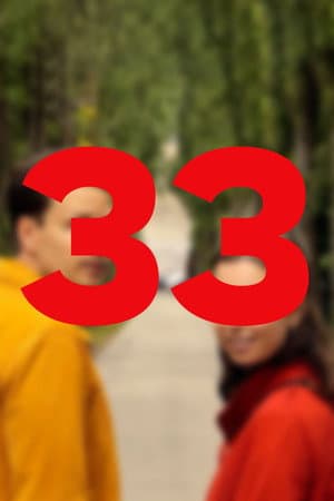 Temporada 5